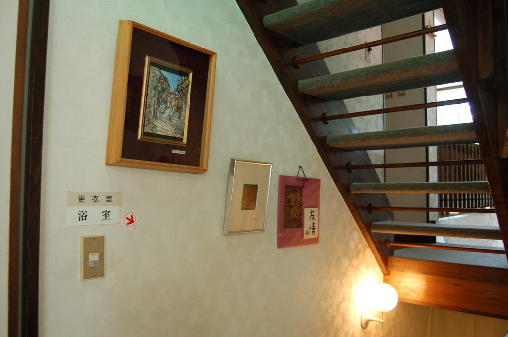 Onsen Pension Hanasakiyama Minakami Exteriör bild